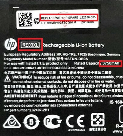 Identifying the HP battery part number or type for accurate battery replacement.